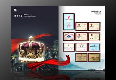 東莞畫冊印刷及配套服務全解析 莞城、南城、東城、寮步、大朗一站式解決方案